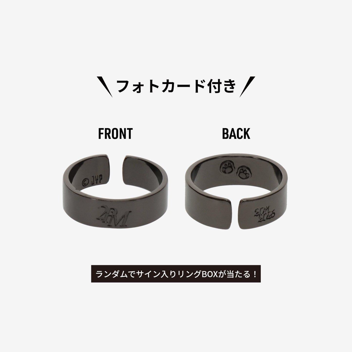 RING - OKCAT / 2PM『THE RETURN』