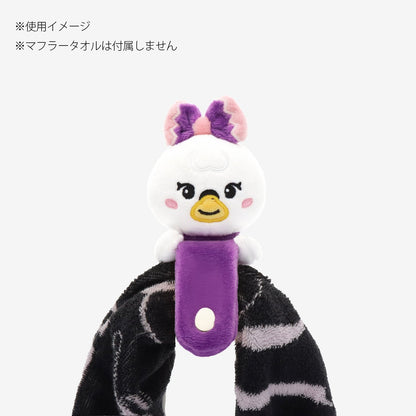 NIZOO TOWEL HOLDER - MAYAN / NiziU『Live with U 2025 “NEW EMOTION : Face To Face”』