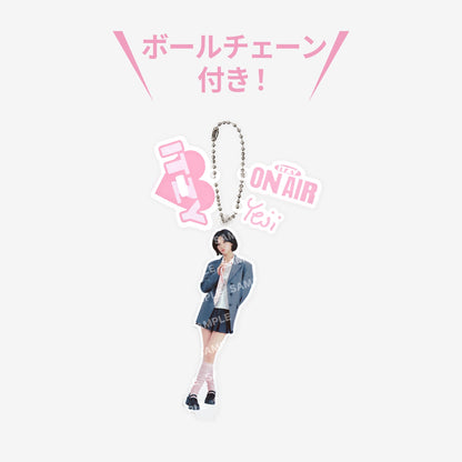 ACRYLIC STAND KEY HOLDER - CHAERYEONG / ITZY『The 4th Fan Meeting ITZY MIDZY, LET’S FLY! "ON AIR"』