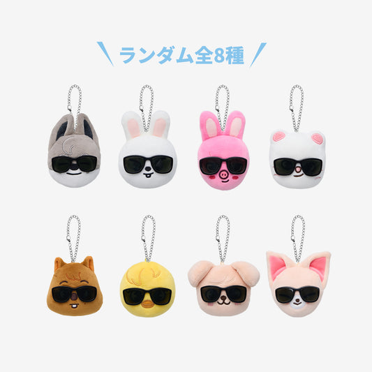RANDOM FACE KEYRING / Stray Kids『World Tour <RUN IT JAPAN>』
