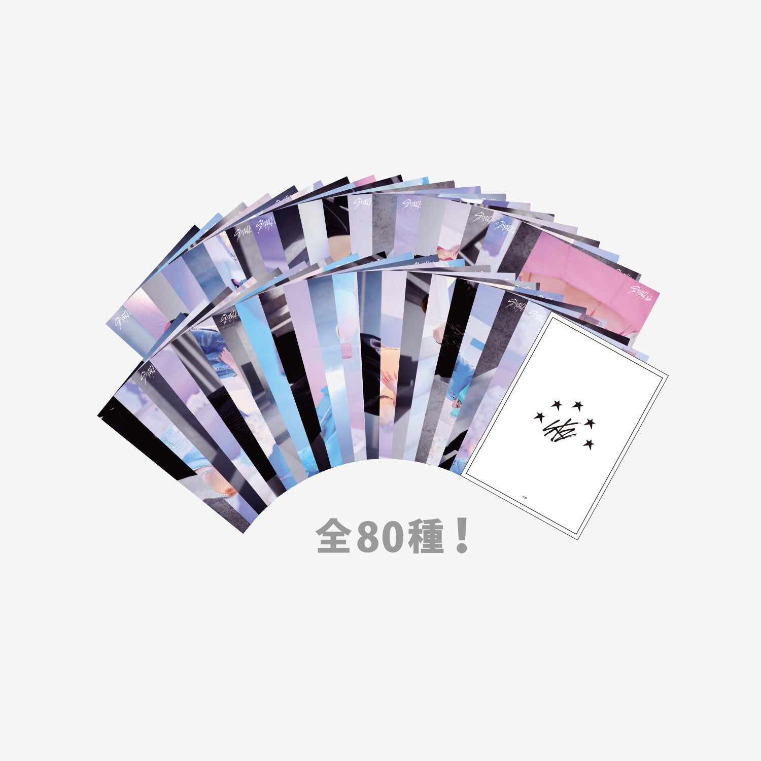 RANDOM TRADING CARD / Stray Kids『5-STAR Dome Tour 2023』