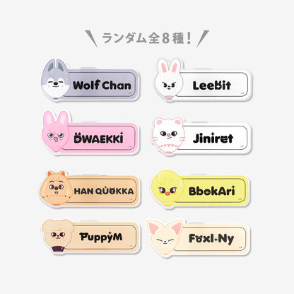RANDOM NAME BADGE / Stray Kids『5-STAR Dome Tour 2023』