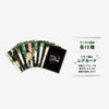 RANDOM TRADING CARD - JUNHO / 2PM『It's 2PM』