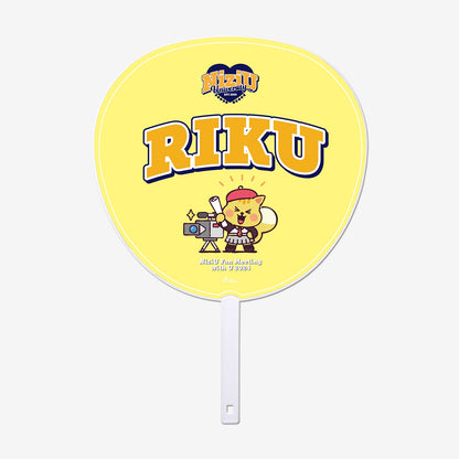 IMAGE PICKET - RIKU / NiziU『Nizi"U"niversity』
