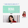 PHOTO SLOGAN - MINA / TWICE『READY TO BE SPECIAL』