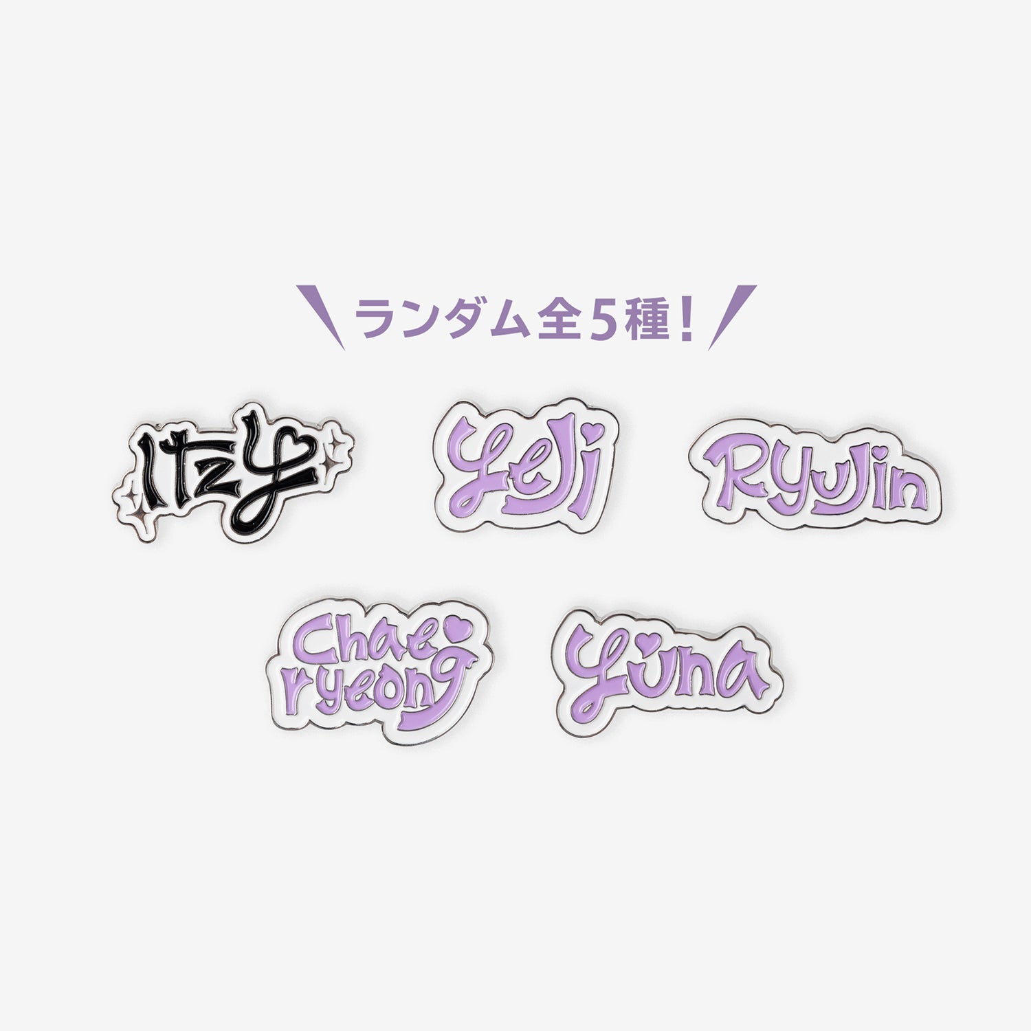 RANDOM PIN BADGE / ITZY『JYP JAPAN POPUP STORE 2024』