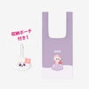 NIZOO ECO BAG - ANO / NiziU『JYP JAPAN POPUP STORE 2024』