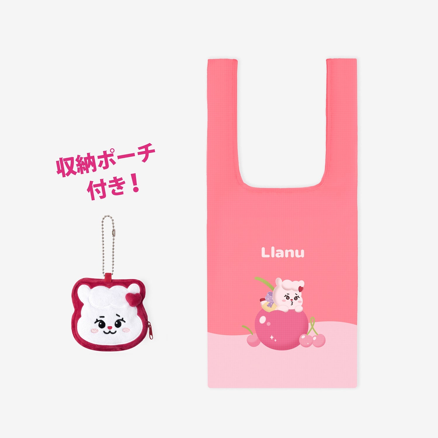 NIZOO ECO BAG - Llanu / NiziU『JYP JAPAN POPUP STORE 2024』