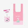 NIZOO ECO BAG - Pyonpyon / NiziU『JYP JAPAN POPUP STORE 2024』