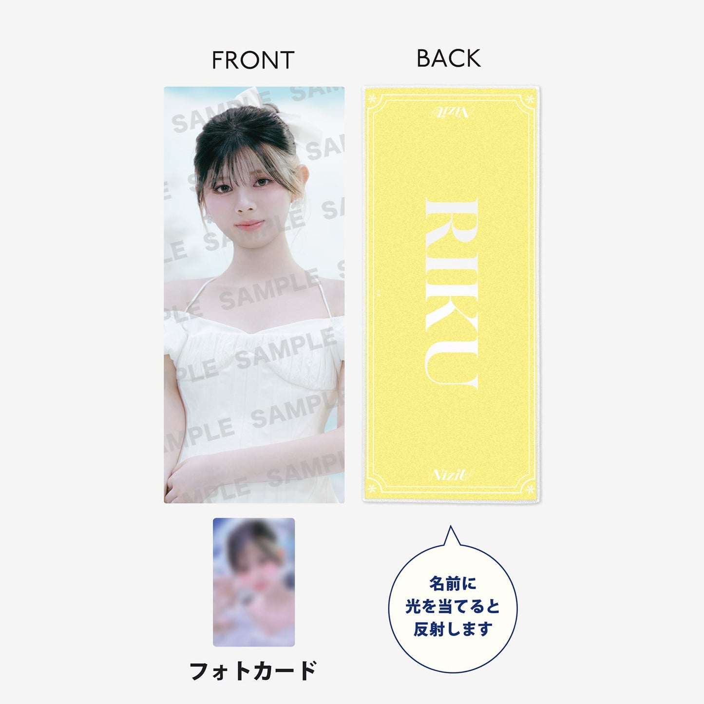 PHOTO SLOGAN - RIKU /『NiziU Live with U 2024-2025 “AWAKE” OFFICIAL GOODS』