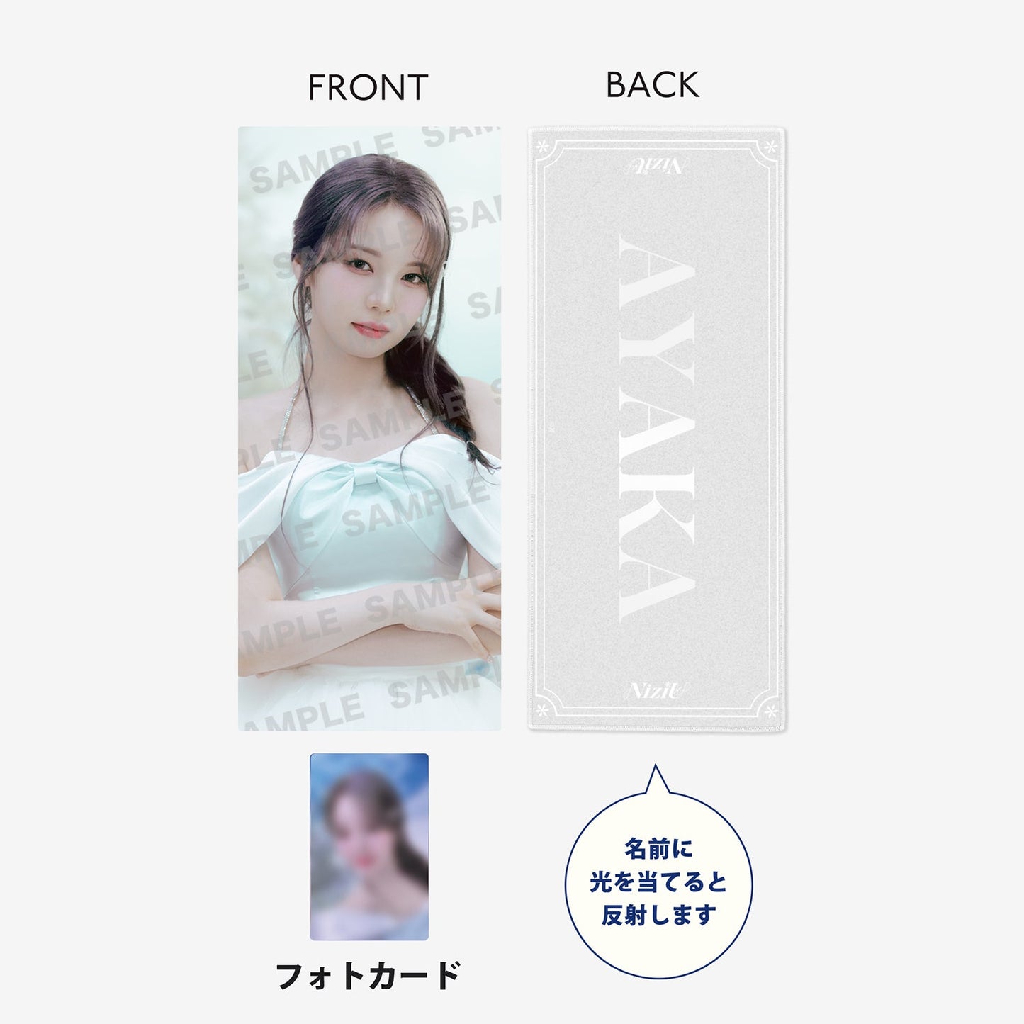PHOTO SLOGAN - AYAKA /『NiziU Live with U 2024-2025 “AWAKE” OFFICIAL GOODS』