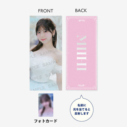 PHOTO SLOGAN - MIIHI /『NiziU Live with U 2024-2025 “AWAKE” OFFICIAL GOODS』