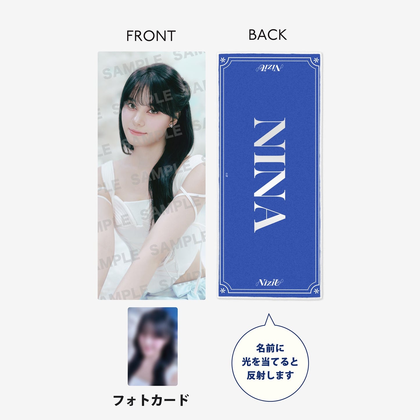PHOTO SLOGAN - NINA /『NiziU Live with U 2024-2025 “AWAKE” OFFICIAL GOODS』