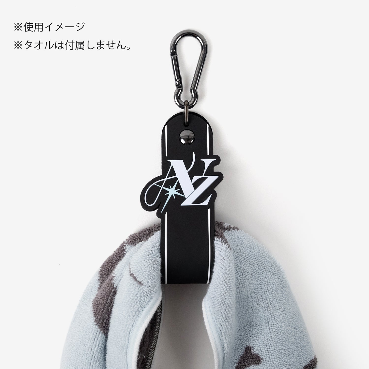 TOWEL HOLDER /『NiziU Live with U 2024-2025』