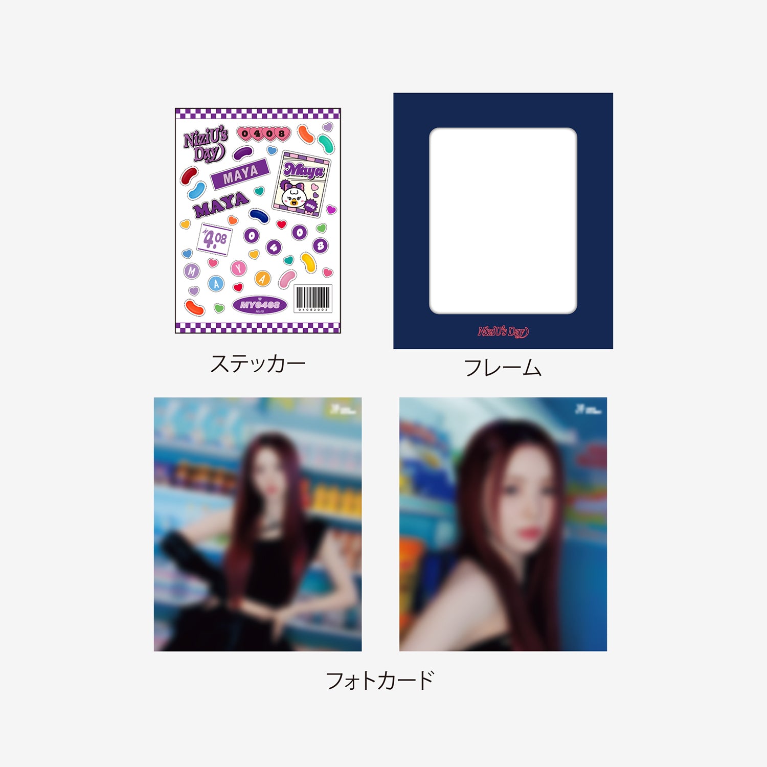 PHOTO STAND STICKER SET - MAYA /『NiziU’s Day』