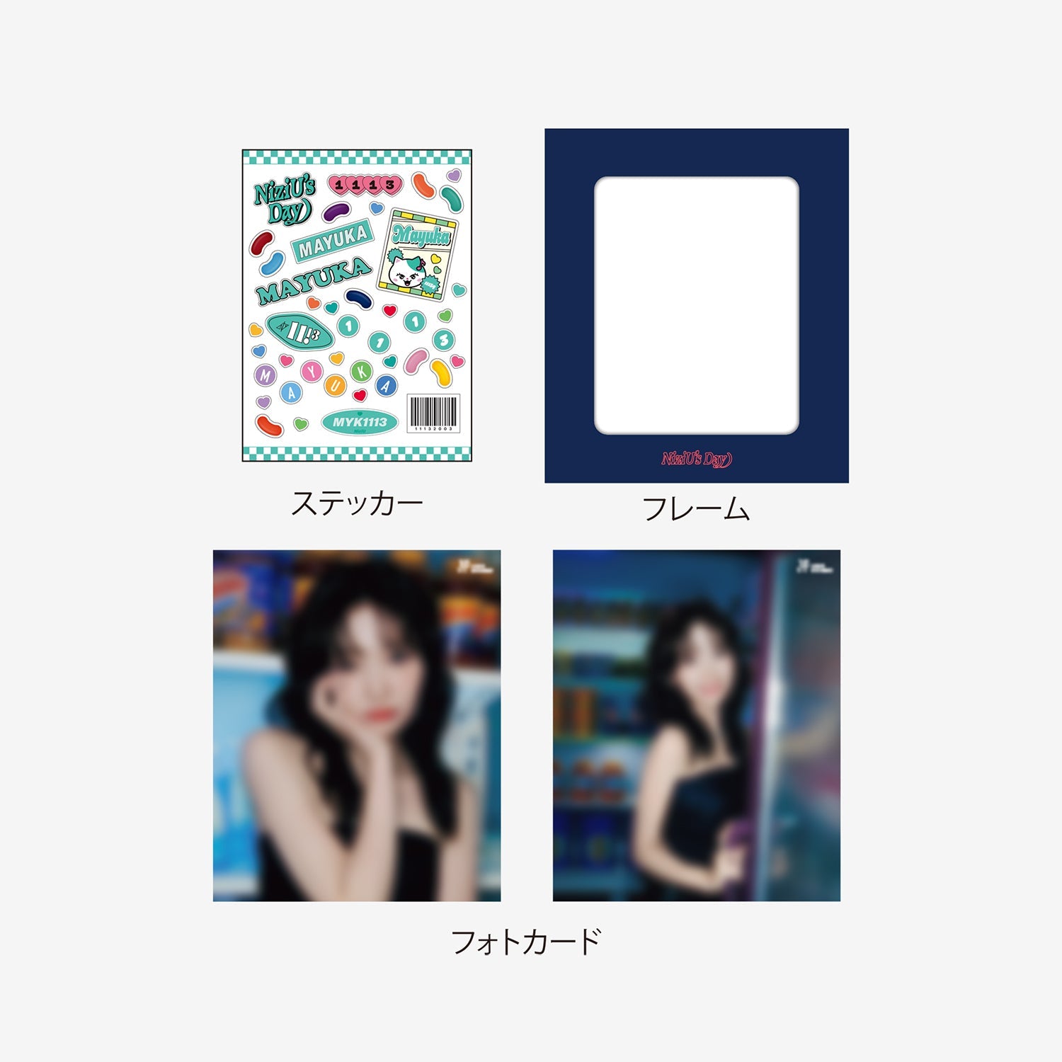 PHOTO STAND STICKER SET - MAYUKA /『NiziU’s Day』