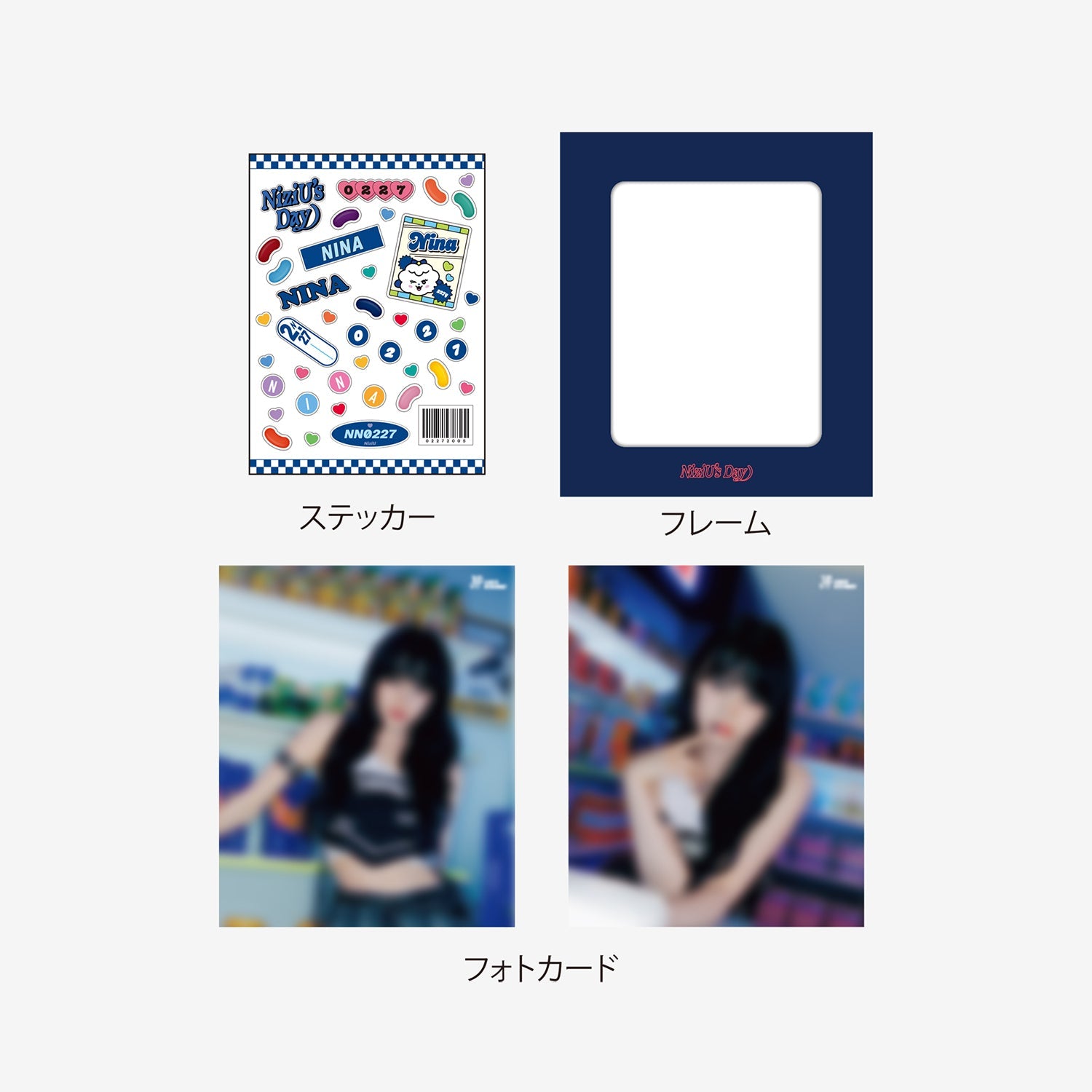 PHOTO STAND STICKER SET - NINA /『NiziU’s Day』