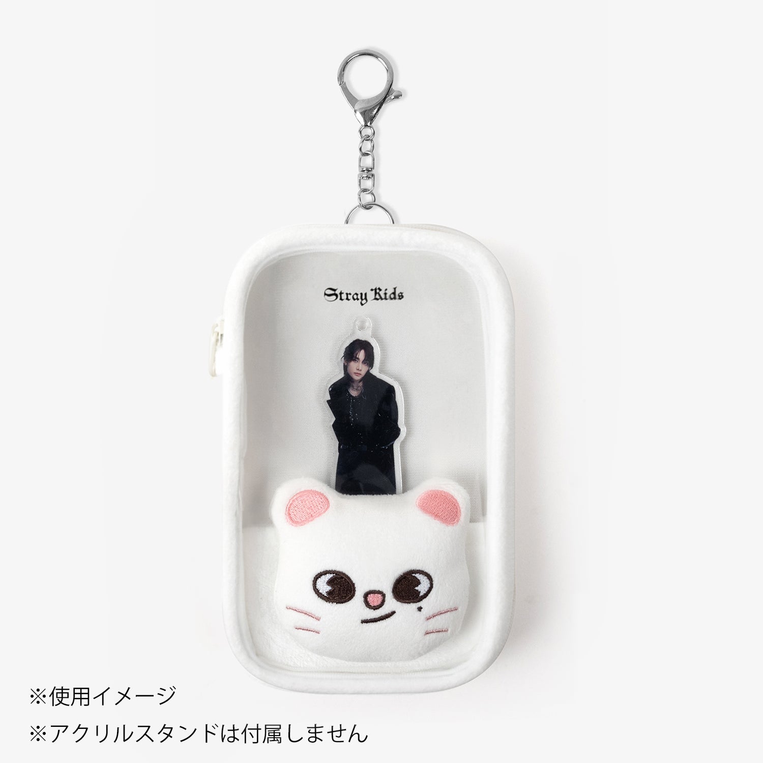 ACRYLIC STAND CASE - Jiniret / Stray Kids『Stray Kids World Tour ＜dominATE JAPAN＞』