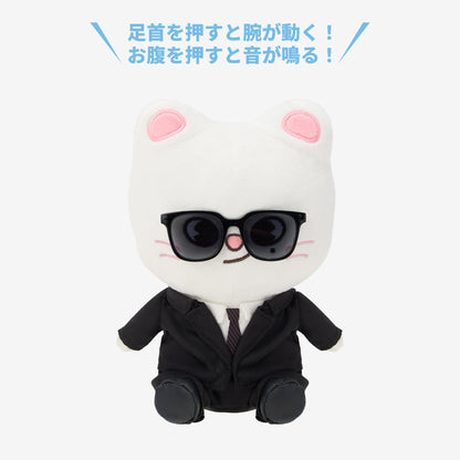 SOFT TOY - Jiniret / Stray Kids『World Tour <RUN IT JAPAN>』