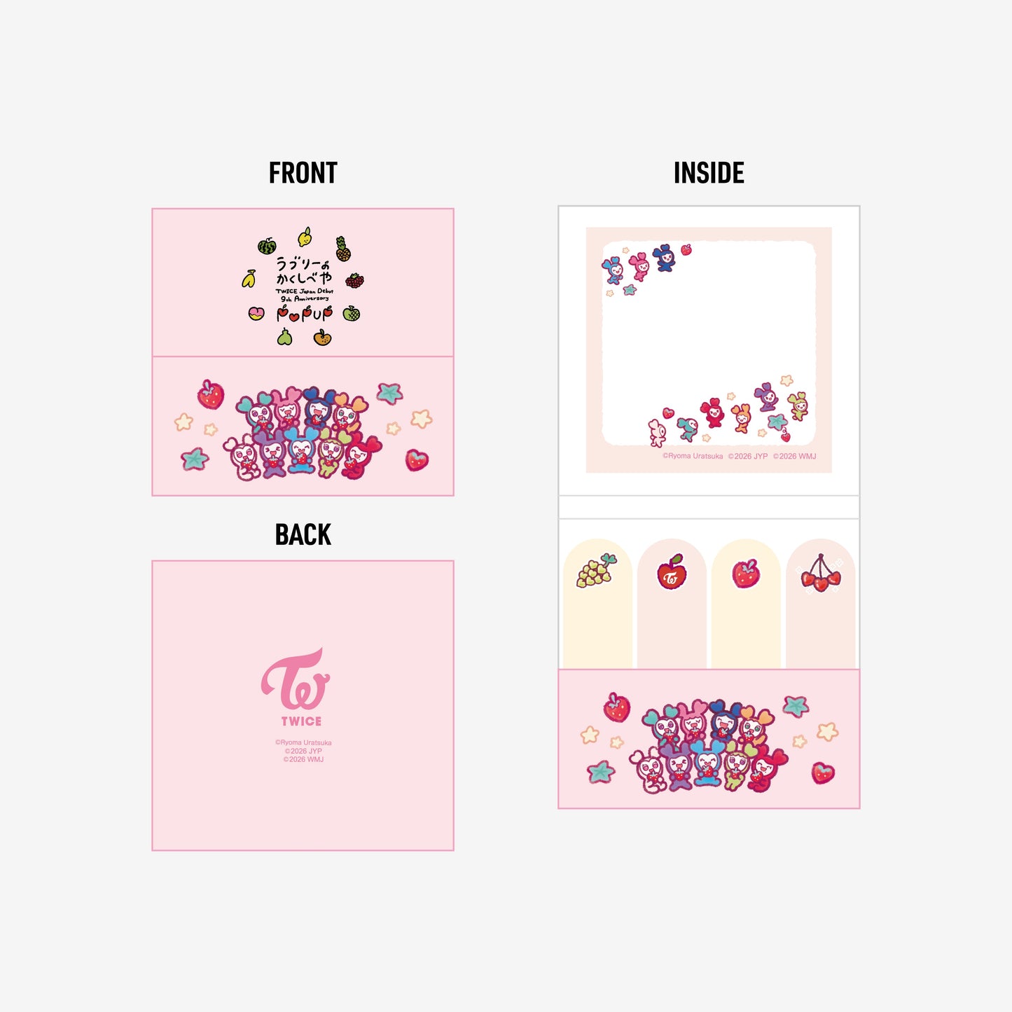 TWICE LOVELYS MEMO SET / TWICE『JAPAN DEBUT 9th Anniversary』