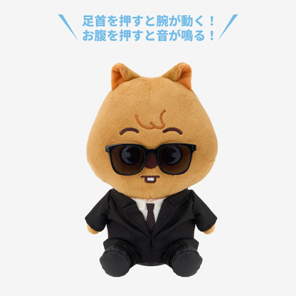 SOFT TOY - HAN QUOKKA / Stray Kids『World Tour <RUN IT JAPAN>』