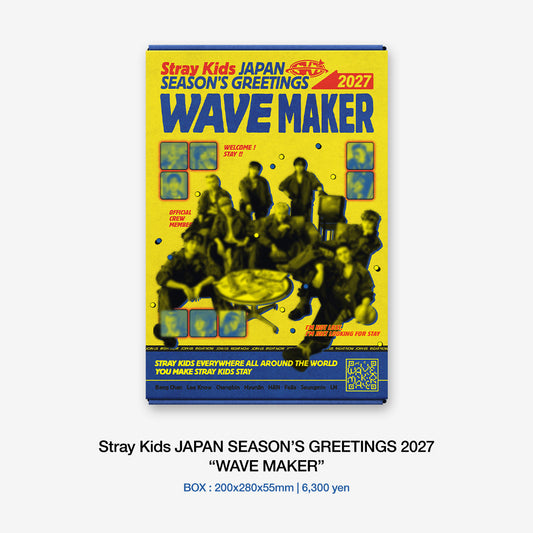 Stray Kids JAPAN SEASON’S GREETINGS 2027 “WAVE MAKER”【通常版】