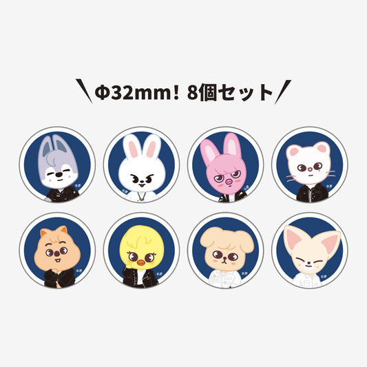 BADGE SET【B】/ Stray Kids『EXHIBITION “We STAY, together”』