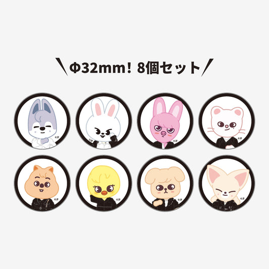 BADGE SET【D】/ Stray Kids『EXHIBITION “We STAY, together”』