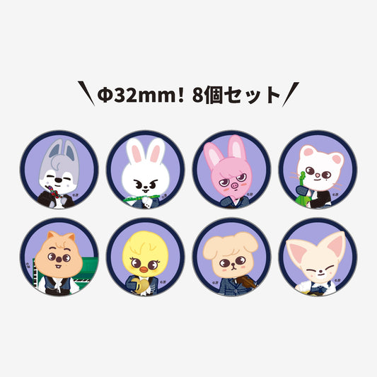 BADGE SET【F】/ Stray Kids『EXHIBITION “We STAY, together”』