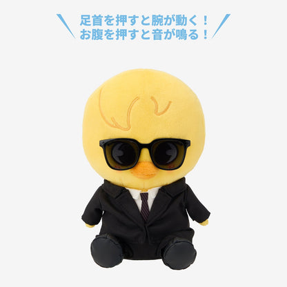 SOFT TOY - BbokAri / Stray Kids『World Tour <RUN IT JAPAN>』