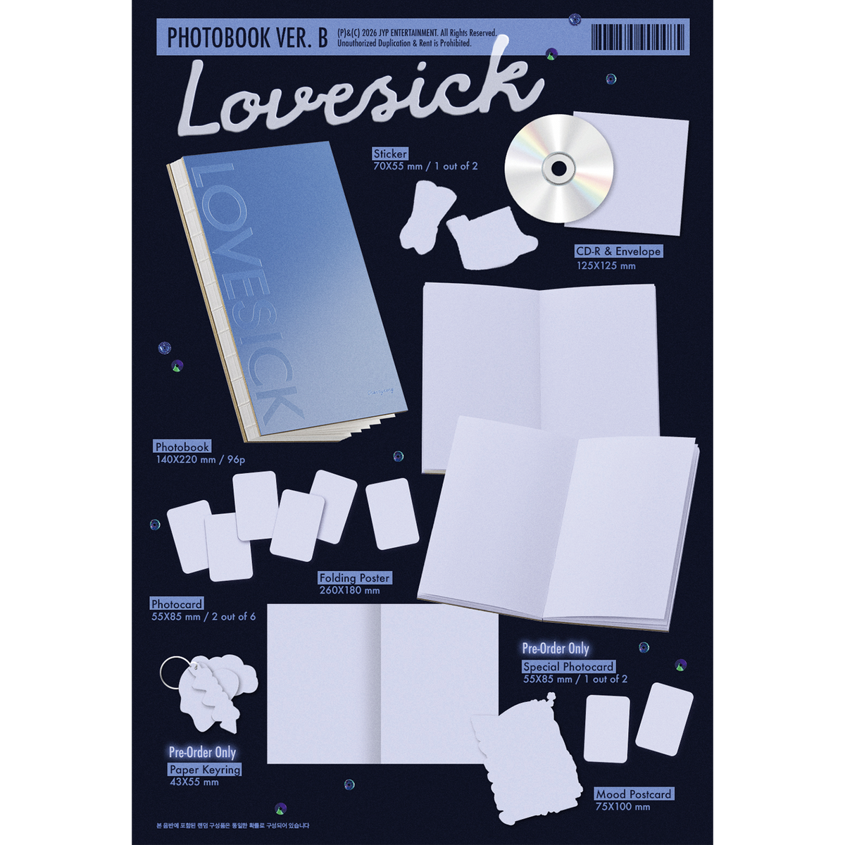 ITZY 채령 미니 1집『Lovesick』PHOTOBOOK Ver. 2버전 세트