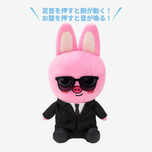 SOFT TOY - DWAEKKI / Stray Kids『World Tour <RUN IT JAPAN>』