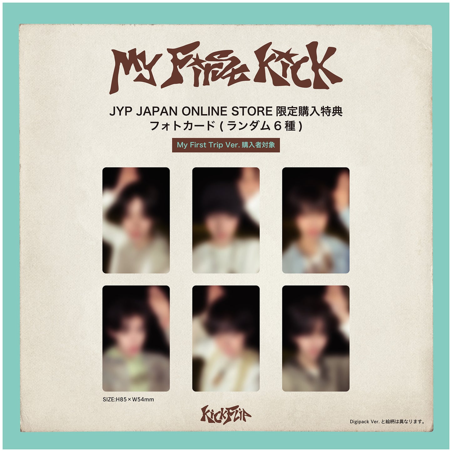 KickFlip The 4th Mini Album "My First Kick" My First Trip Ver.