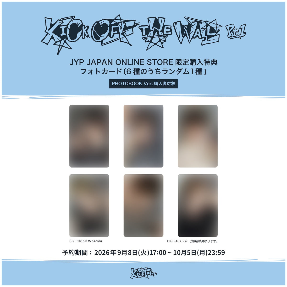 KickFlip The 5th Mini Album "KICK OFF THE WALL Pt. 1" PHOTOBOOK Ver.