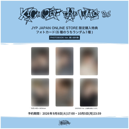 KickFlip The 5th Mini Album "KICK OFF THE WALL Pt. 1" PHOTOBOOK Ver.