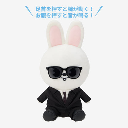 SOFT TOY - Leebit / Stray Kids『World Tour <RUN IT JAPAN>』