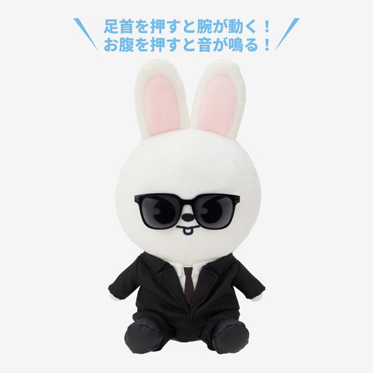 SOFT TOY - Leebit / Stray Kids『World Tour <RUN IT JAPAN>』