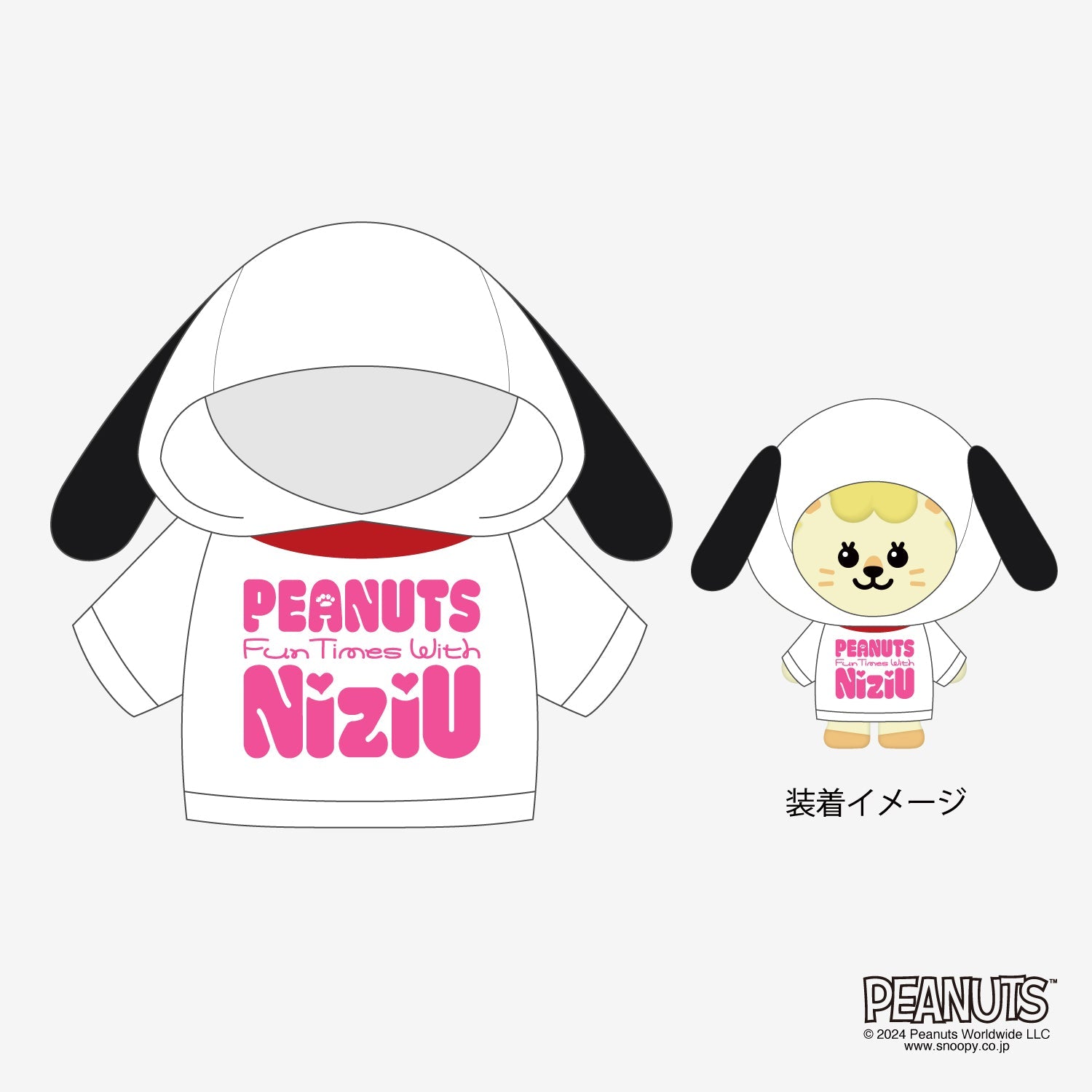 COSTUME FOR MINI NIZOO /『PEANUTS Fun Times With NiziU』