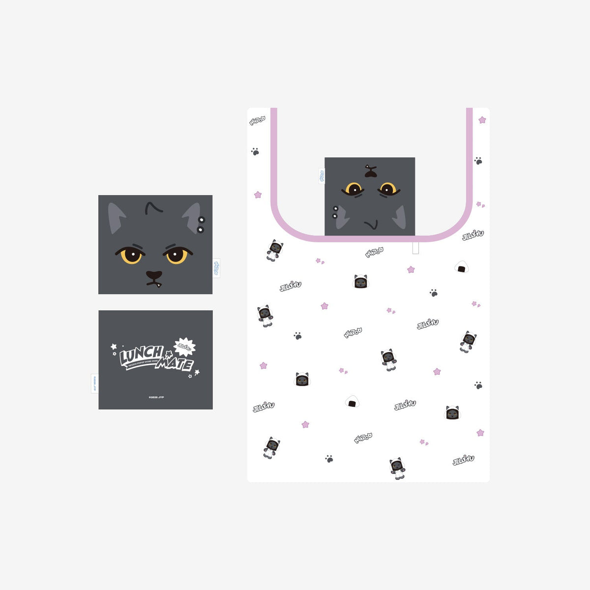 POCKETABLE BAG - JELLY-YU / NEXZ『NEXZOO POPUP 2026 "LUNCH MATE"』