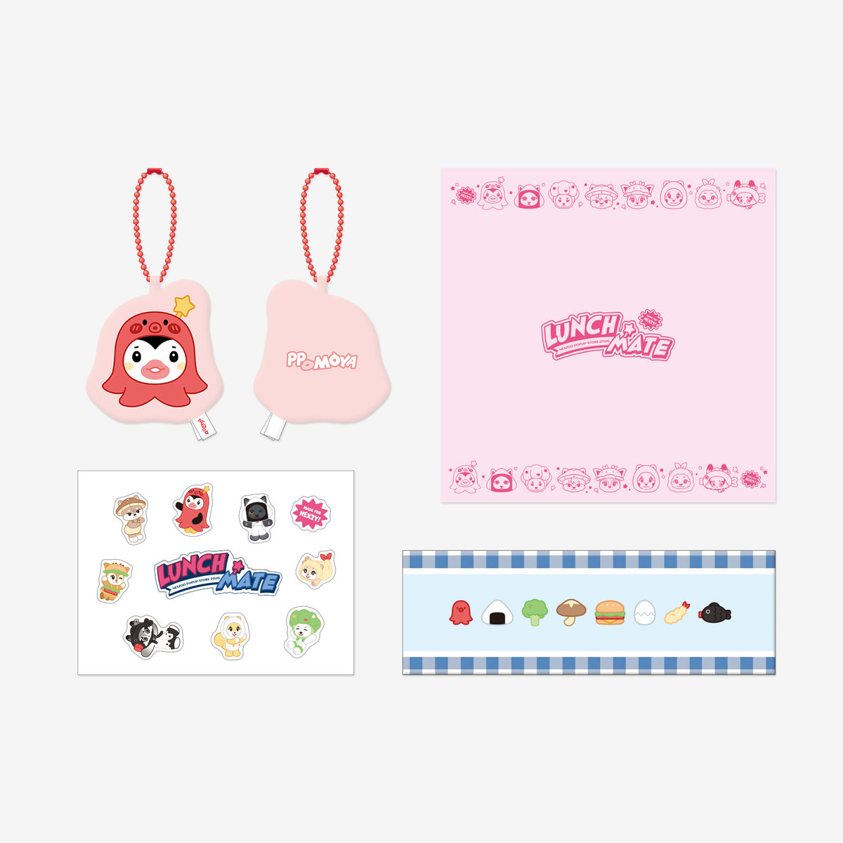LUNCH MATE SET - PPOMOYA / NEXZ『NEXZOO POPUP 2026 "LUNCH MATE"』