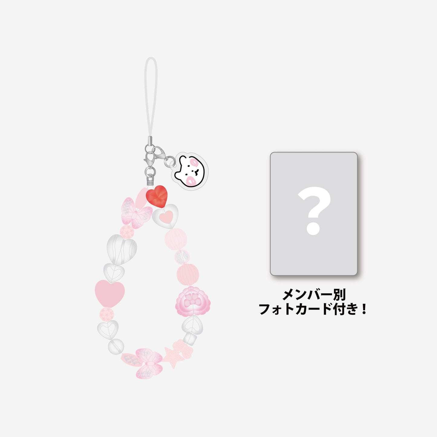 BEADED STRAP - HAEWON / NMIXX『NSWER JAPAN LIMITED OFFICIAL GOODS』