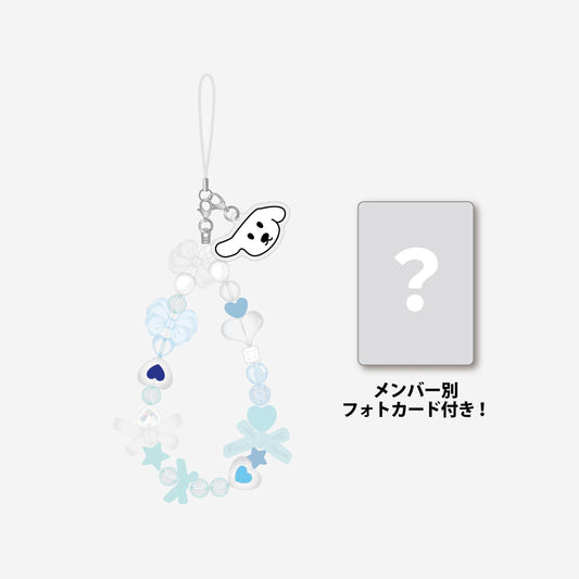 BEADED STRAP - JIWOO / NMIXX『NSWER JAPAN LIMITED OFFICIAL GOODS』