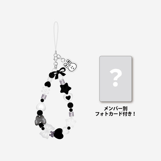 BEADED STRAP - SULLYOON / NMIXX『NSWER JAPAN LIMITED OFFICIAL GOODS』