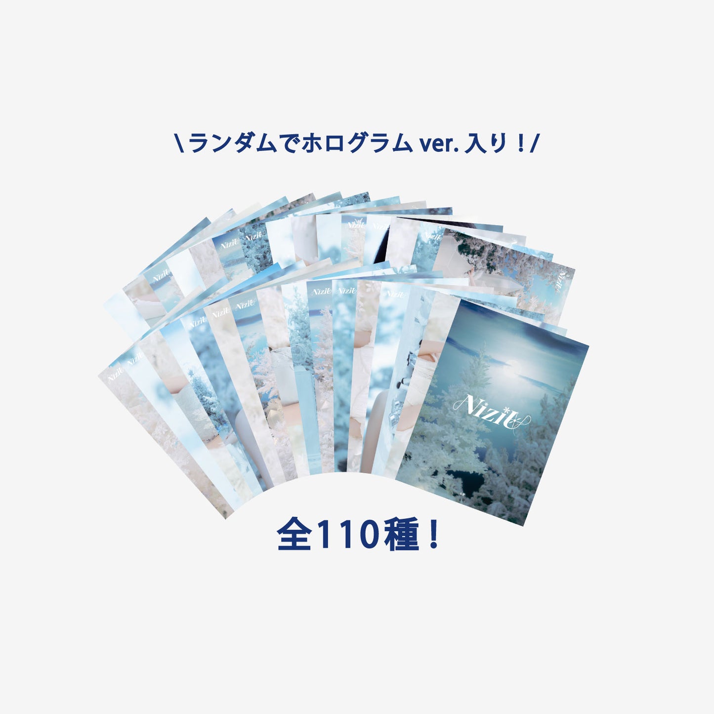RANDOM TRADING CARD /『NiziU Live with U 2024-2025 “AWAKE” OFFICIAL GOODS』