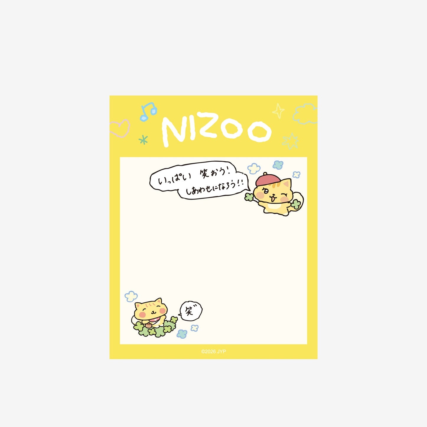 MEMO PAD - Richu / NiziU『エイプリルフールNIZOO』