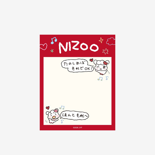 MEMO PAD - Llanu / NiziU『エイプリルフールNIZOO』