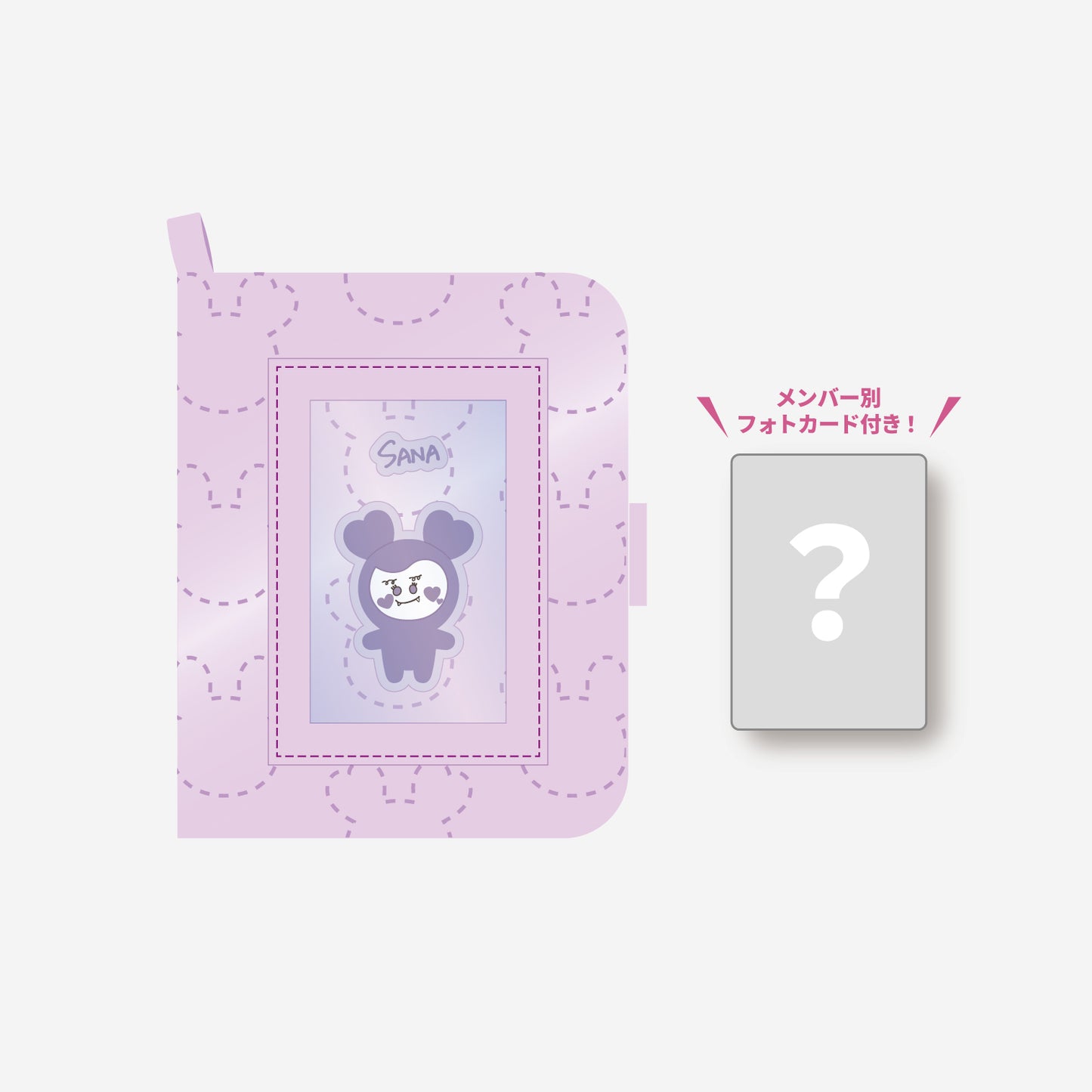 PHOTO CARD CASE Designed by SANA / TWICE『ONCE JAPAN 9th Anniversary 』