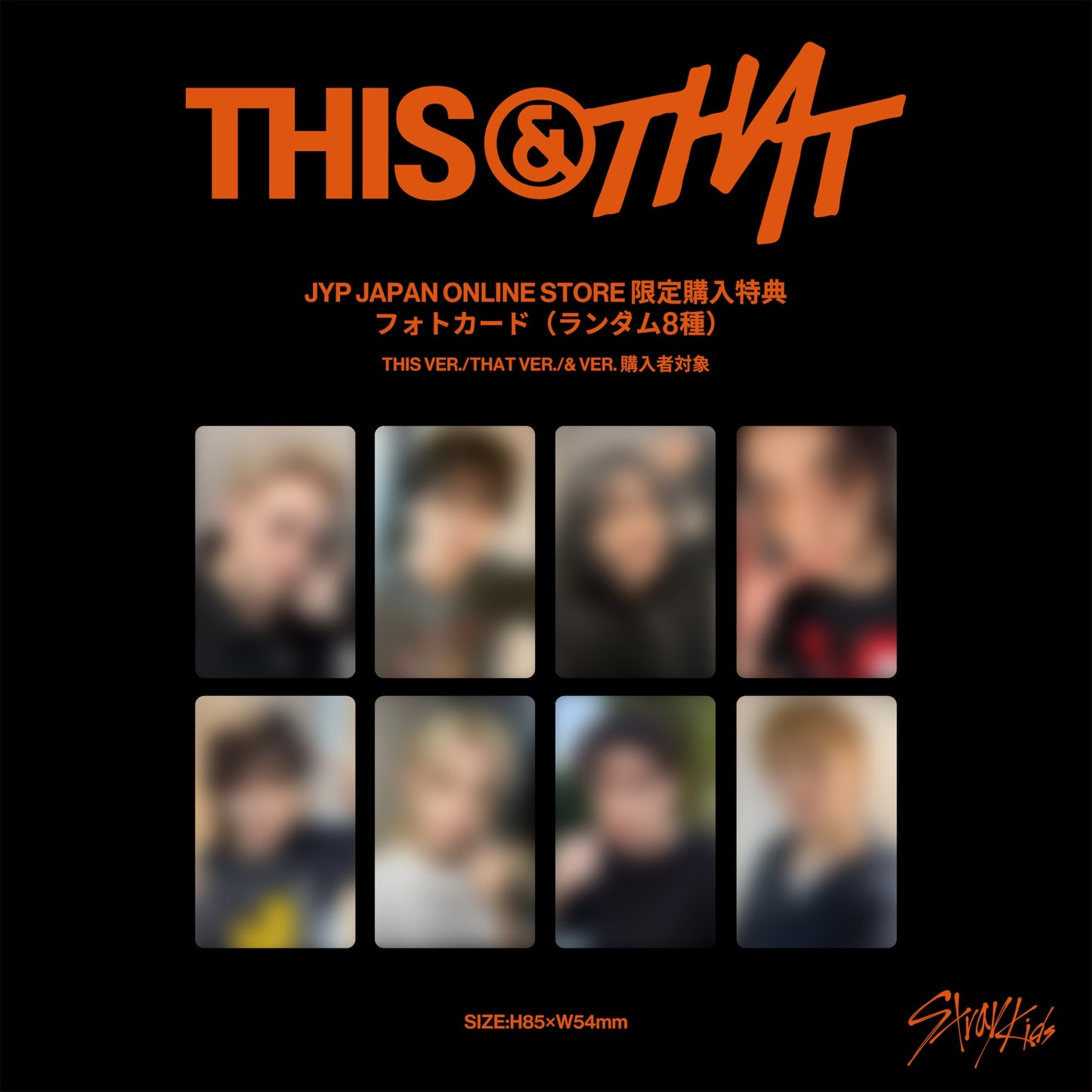 Stray Kids Mini Album "THIS & THAT" [THIS VER./THAT VER.] 2バージョンセット