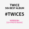 #TWICE5 첫회 한정판 A[CD+PHOTO BOOK]