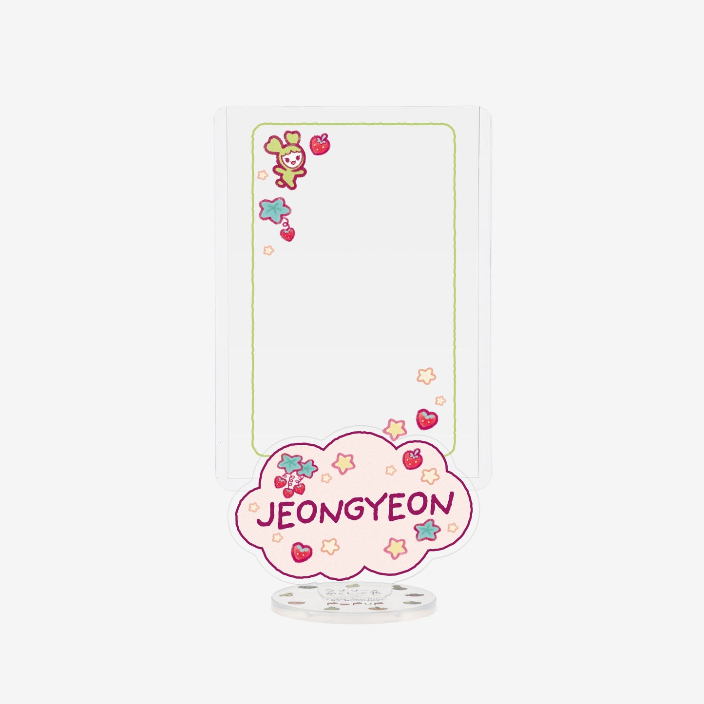 TWICE LOVELYS ACRYLIC CLIP STAND - JEONGVELY / TWICE『JAPAN DEBUT 9th Anniversary』